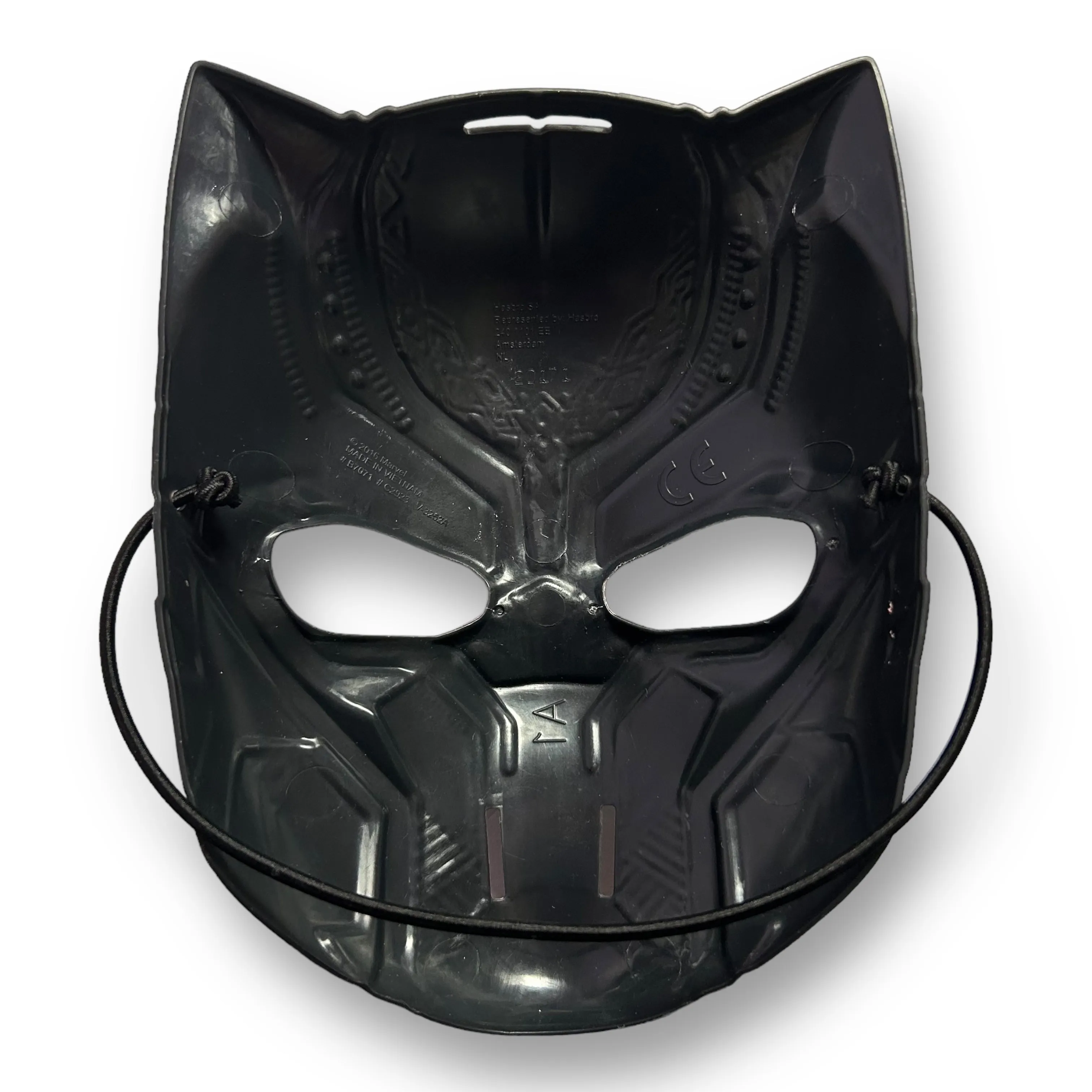 Marvel Avengers End Game Black Panther Kids Halloween Mask